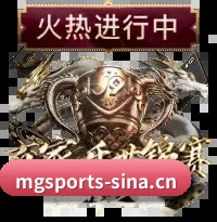 三维热区沙盘